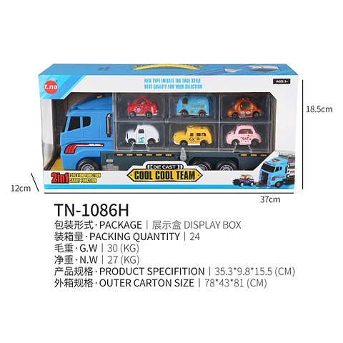 <img src='photo/2019/HD062457.jpg'width='400' height='300'>