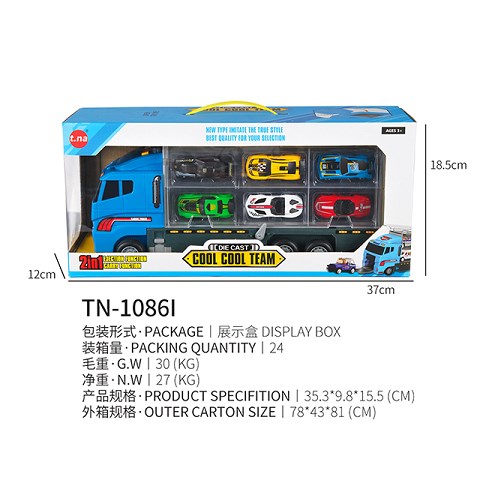 <img src='photo/2019/HD062458.jpg'width='400' height='300'>