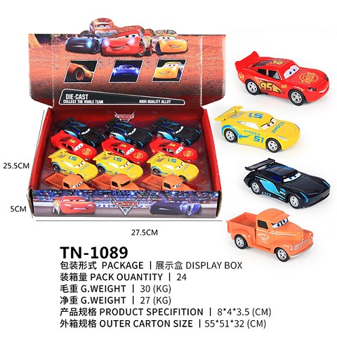 <img src='photo/2019/HD062461.jpg'width='400' height='300'>