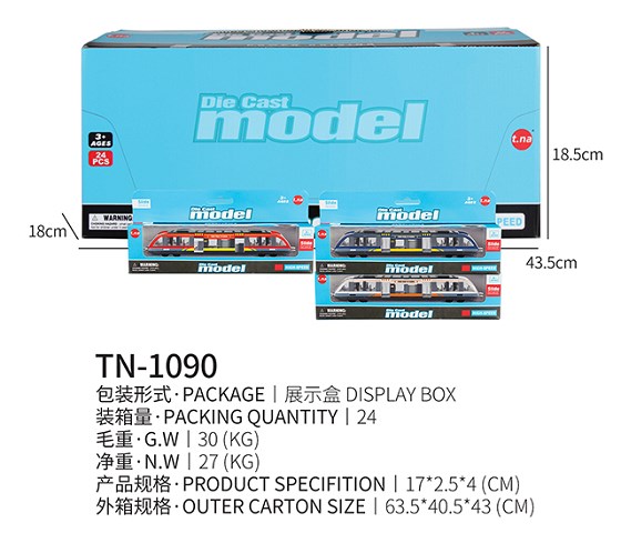 <img src='photo/2019/HD062462.jpg'width='400' height='300'>