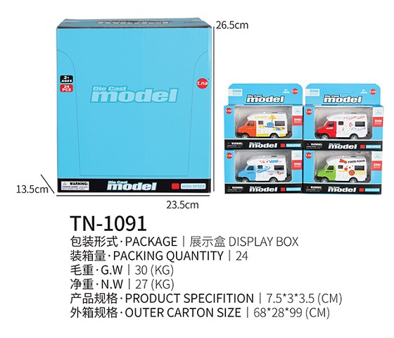 <img src='photo/2019/HD062463.jpg'width='400' height='300'>