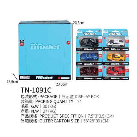 <img src='photo/2019/HD062466.jpg'width='400' height='300'>