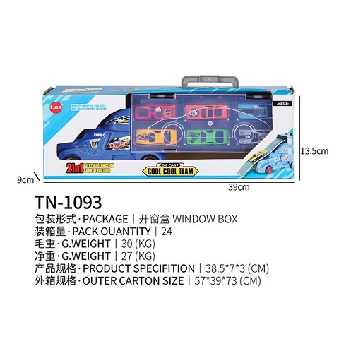 <img src='photo/2019/HD062472.jpg'width='400' height='300'>