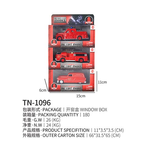 <img src='photo/2019/HD062474.jpg'width='400' height='300'>