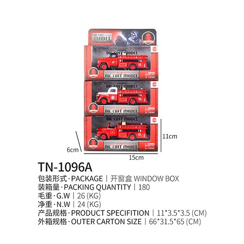 <img src='photo/2019/HD062475.jpg'width='400' height='300'>