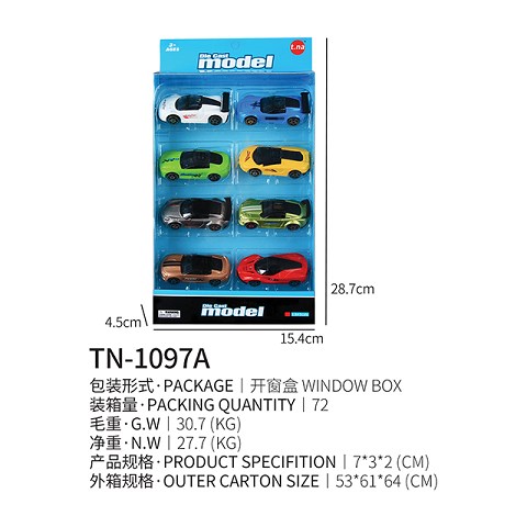 <img src='photo/2019/HD062477.jpg'width='400' height='300'>