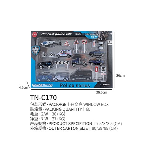 <img src='photo/2019/HD062478.jpg'width='400' height='300'>