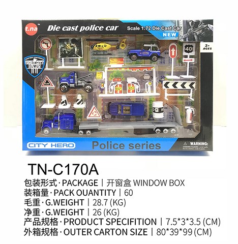 <img src='photo/2019/HD062479.jpg'width='400' height='300'>