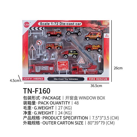 <img src='photo/2019/HD062480.jpg'width='400' height='300'>