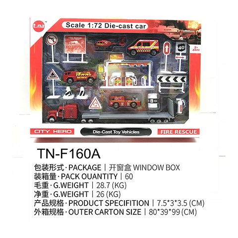 <img src='photo/2019/HD062481.jpg'width='400' height='300'>