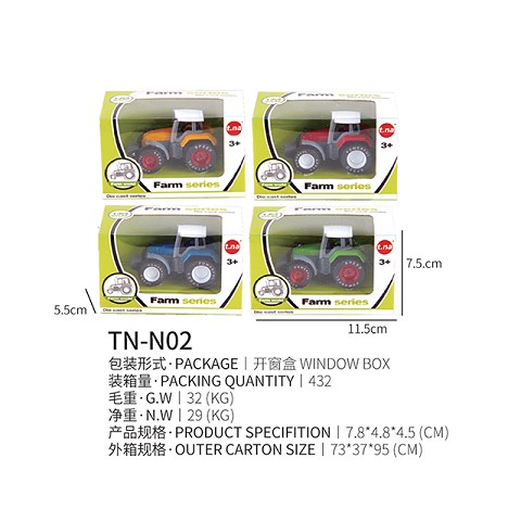 <img src='photo/2019/HD062484.jpg'width='400' height='300'>