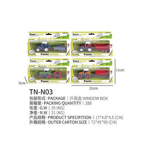 <img src='photo/2019/HD062485.jpg'width='400' height='300'>