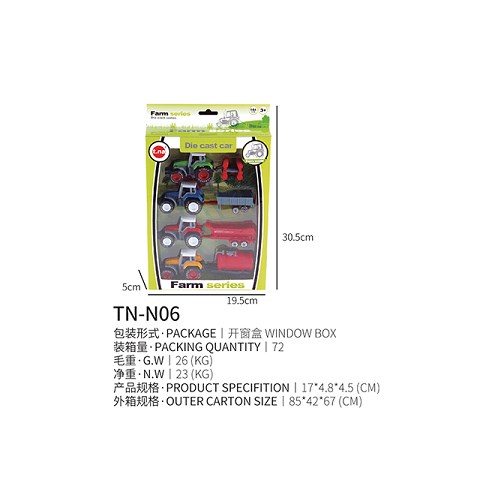 <img src='photo/2019/HD062486.jpg'width='400' height='300'>