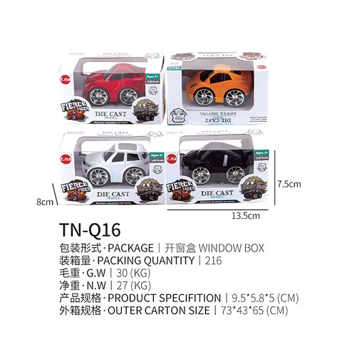 <img src='photo/2019/HD062488.jpg'width='400' height='300'>