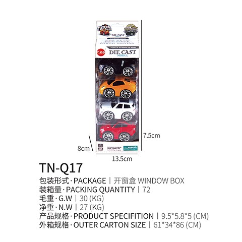 <img src='photo/2019/HD062489.jpg'width='400' height='300'>