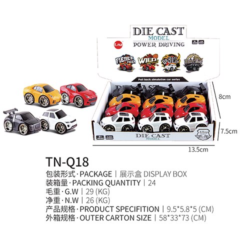 <img src='photo/2019/HD062490.jpg'width='400' height='300'>
