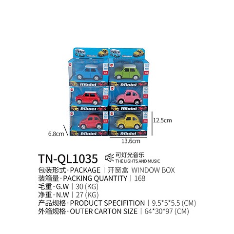 <img src='photo/2019/HD062491.jpg'width='400' height='300'>