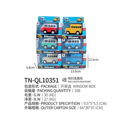 <img src='photo/2019/HD062492.jpg'width='400' height='300'>