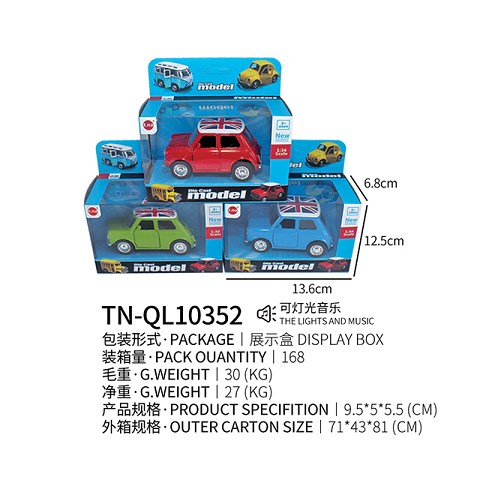 <img src='photo/2019/HD062493.jpg'width='400' height='300'>