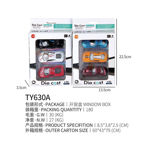 <img src='photo/2019/HD062501.jpg'width='400' height='300'>