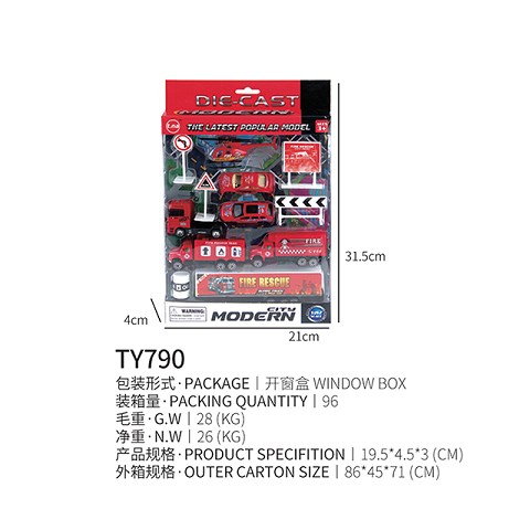 <img src='photo/2019/HD062502.jpg'width='400' height='300'>