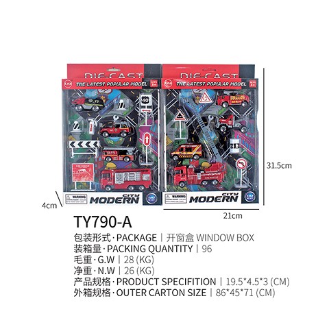 <img src='photo/2019/HD062503.jpg'width='400' height='300'>