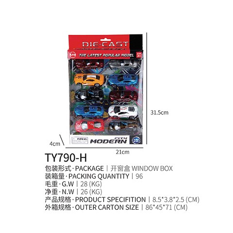 <img src='photo/2019/HD062505.jpg'width='400' height='300'>
