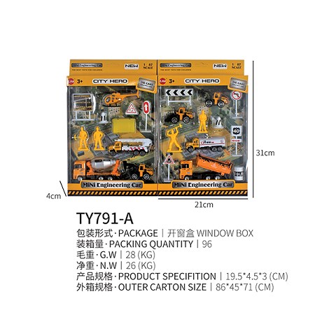 <img src='photo/2019/HD062507.jpg'width='400' height='300'>