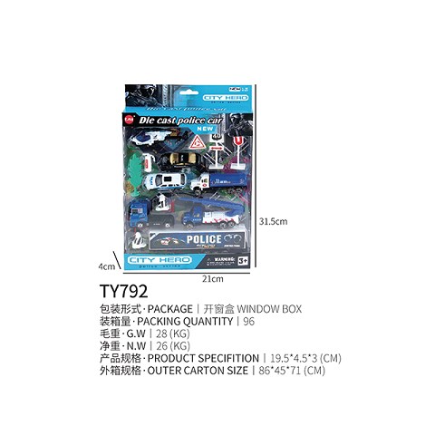 <img src='photo/2019/HD062508.jpg'width='400' height='300'>
