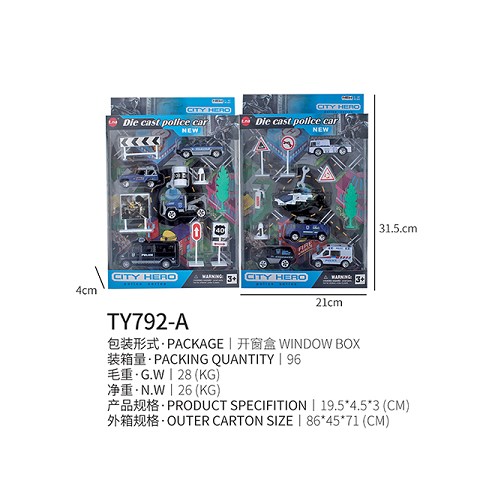 <img src='photo/2019/HD062509.jpg'width='400' height='300'>