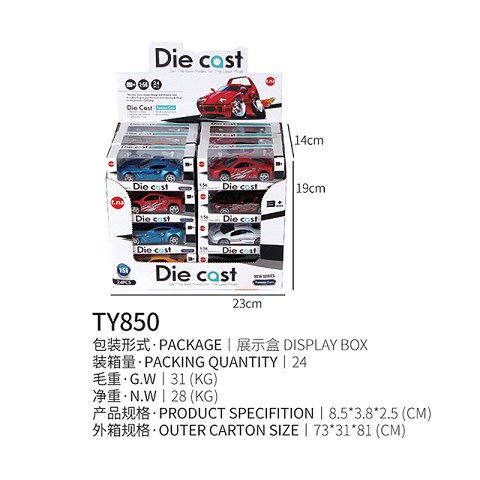 <img src='photo/2019/HD062510.jpg'width='400' height='300'>