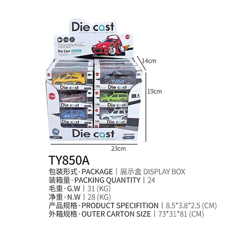 <img src='photo/2019/HD062511.jpg'width='400' height='300'>