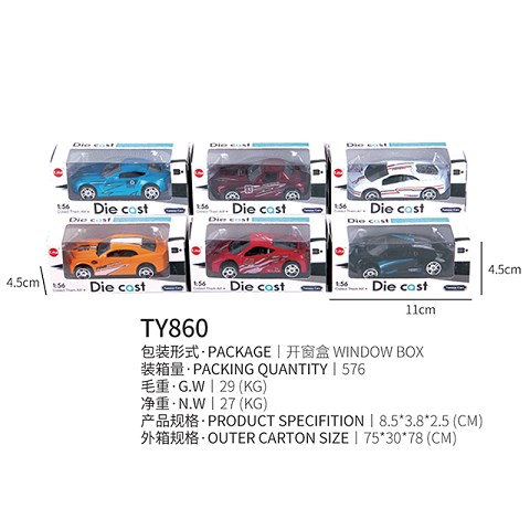 <img src='photo/2019/HD062514.jpg'width='400' height='300'>