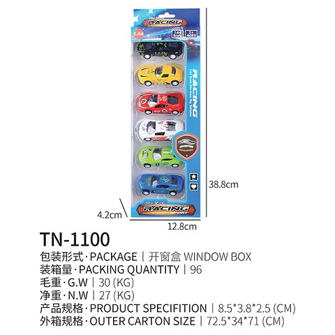 <img src='photo/2019/HD062518.jpg'width='400' height='300'>