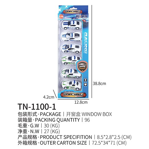 <img src='photo/2019/HD062519.jpg'width='400' height='300'>