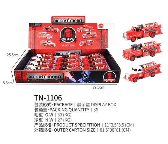 <img src='photo/2019/HD062520.jpg'width='400' height='300'>