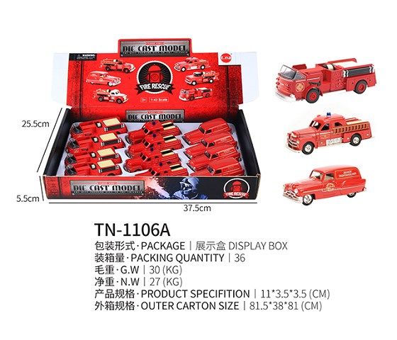 <img src='photo/2019/HD062521.jpg'width='400' height='300'>
