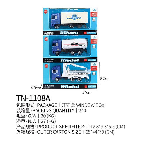 <img src='photo/2019/HD062523.jpg'width='400' height='300'>