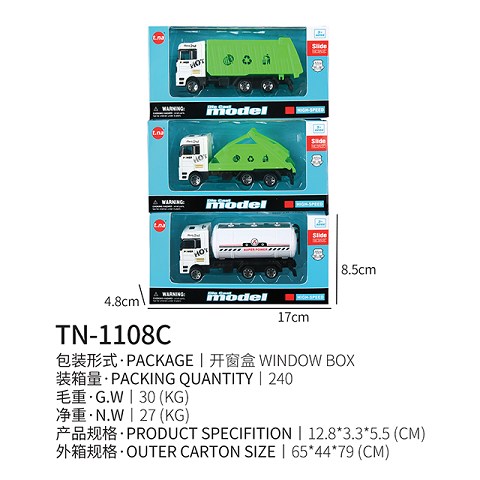 <img src='photo/2019/HD062525.jpg'width='400' height='300'>