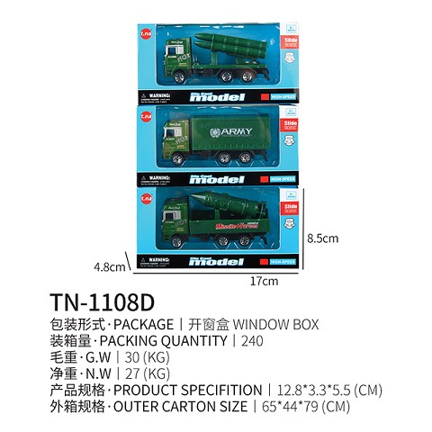 <img src='photo/2019/HD062526.jpg'width='400' height='300'>