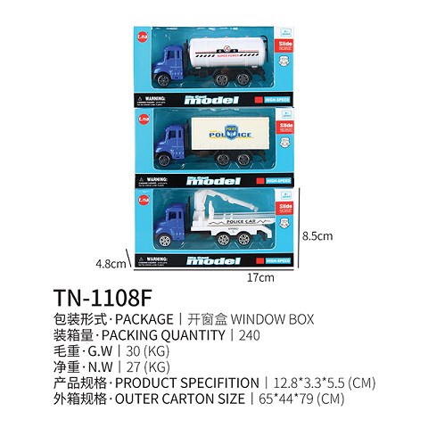 <img src='photo/2019/HD062528.jpg'width='400' height='300'>