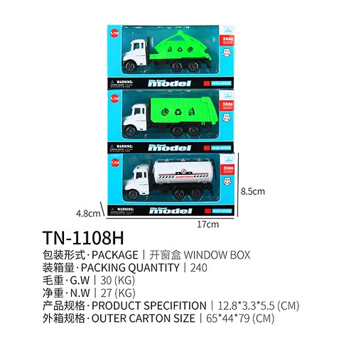 <img src='photo/2019/HD062530.jpg'width='400' height='300'>