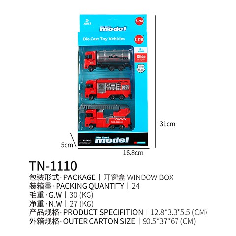 <img src='photo/2019/HD062532.jpg'width='400' height='300'>
