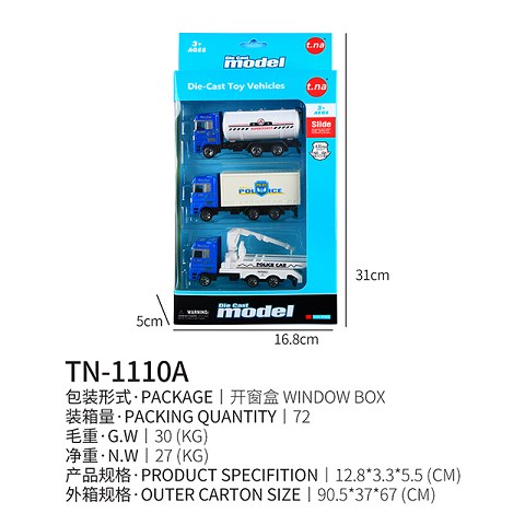 <img src='photo/2019/HD062533.jpg'width='400' height='300'>