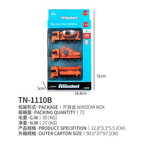 <img src='photo/2019/HD062534.jpg'width='400' height='300'>