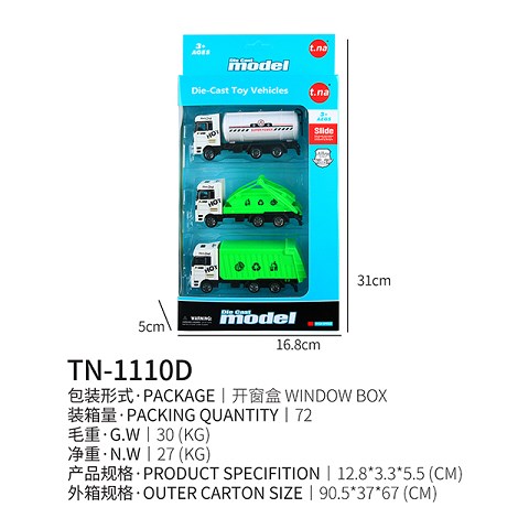 <img src='photo/2019/HD062536.jpg'width='400' height='300'>