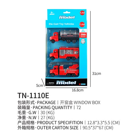 <img src='photo/2019/HD062537.jpg'width='400' height='300'>