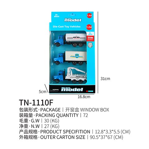 <img src='photo/2019/HD062538.jpg'width='400' height='300'>