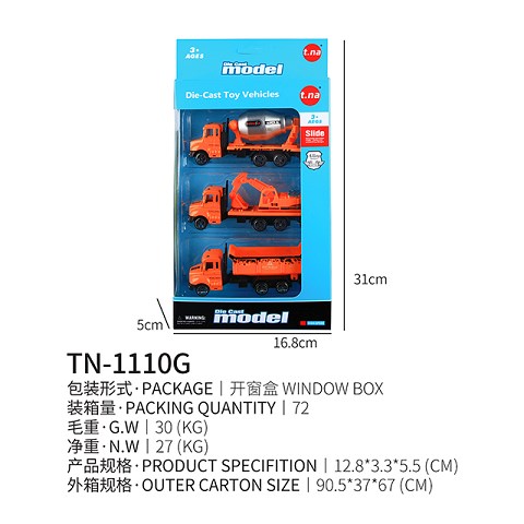 <img src='photo/2019/HD062539.jpg'width='400' height='300'>