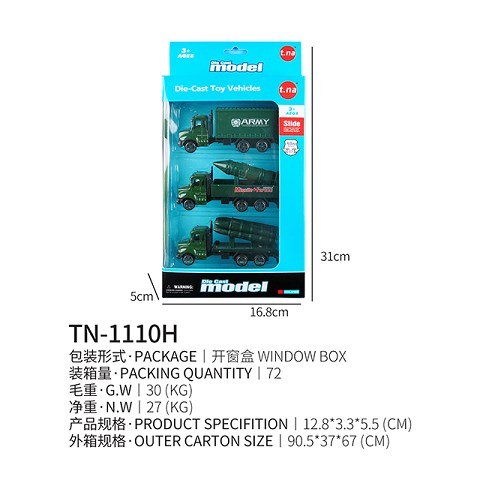 <img src='photo/2019/HD062540.jpg'width='400' height='300'>